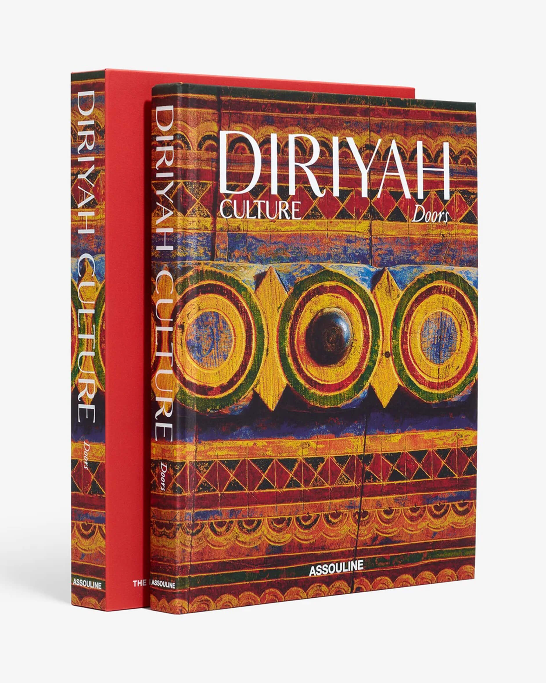 Diriyah Doors