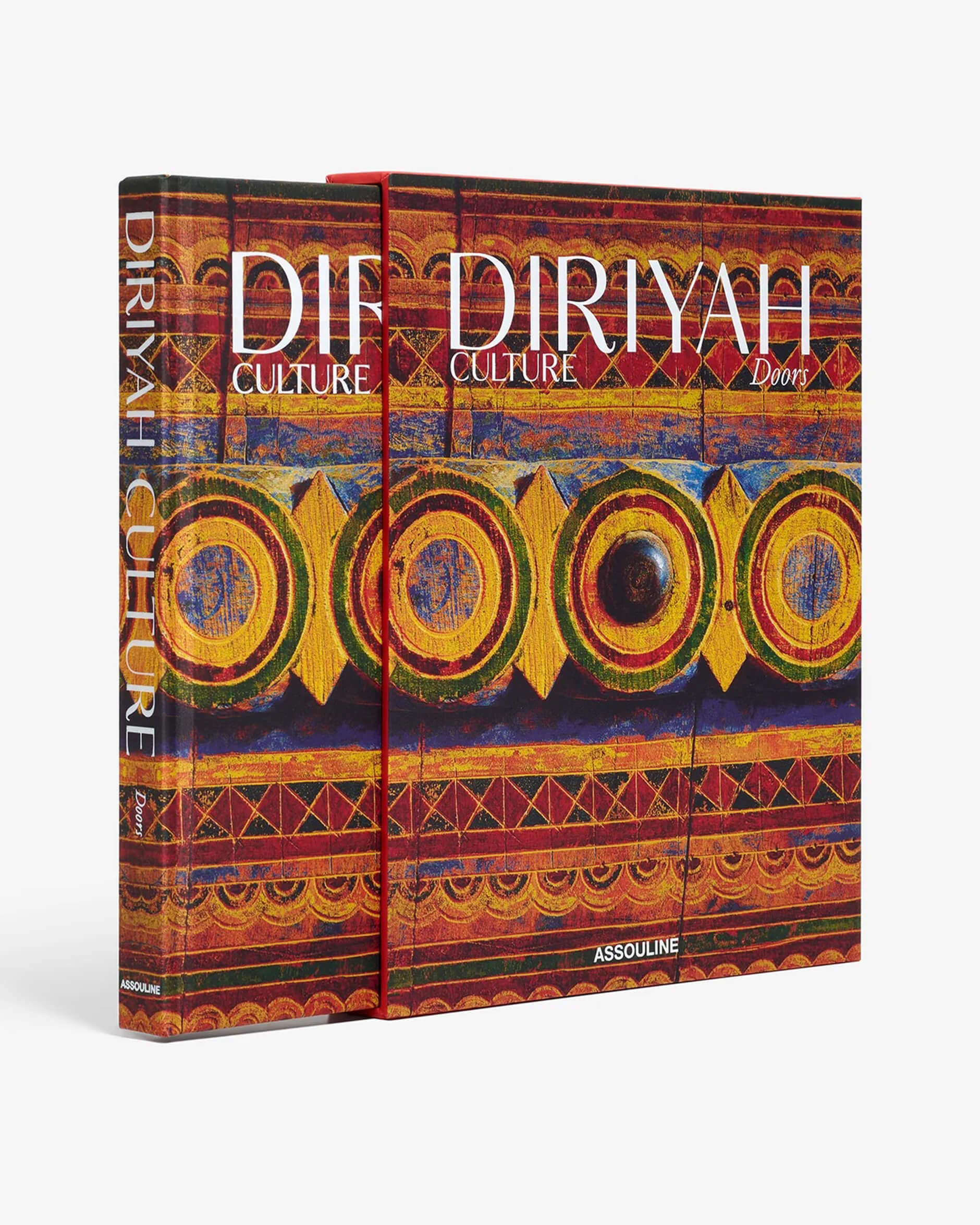 Diriyah Doors