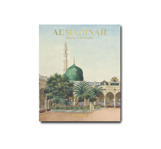 Läs mer om AlMadinah: The City of the Prophet
