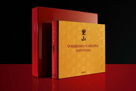 Yoshihiro Narisawa. Satoyama Cuisine