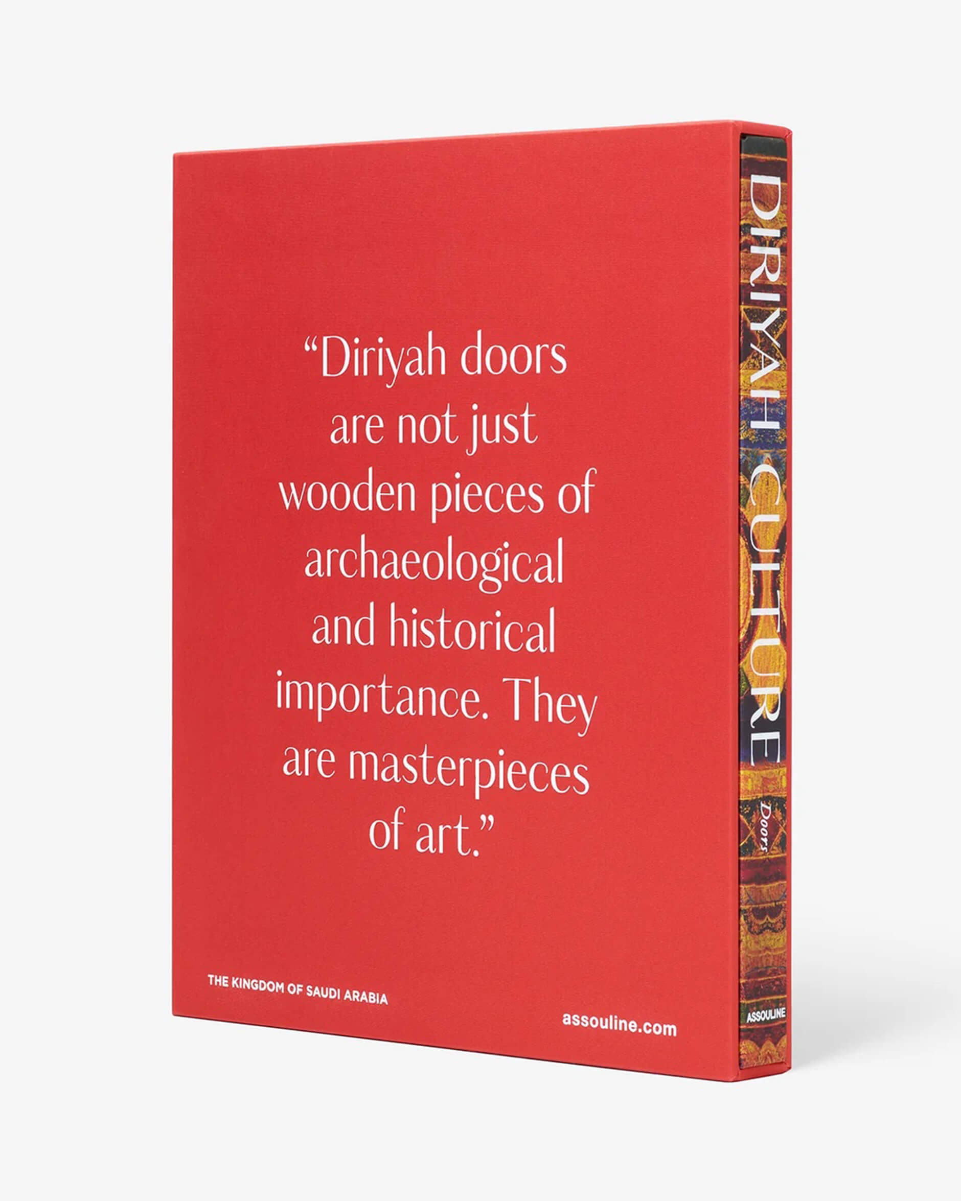 Diriyah Doors