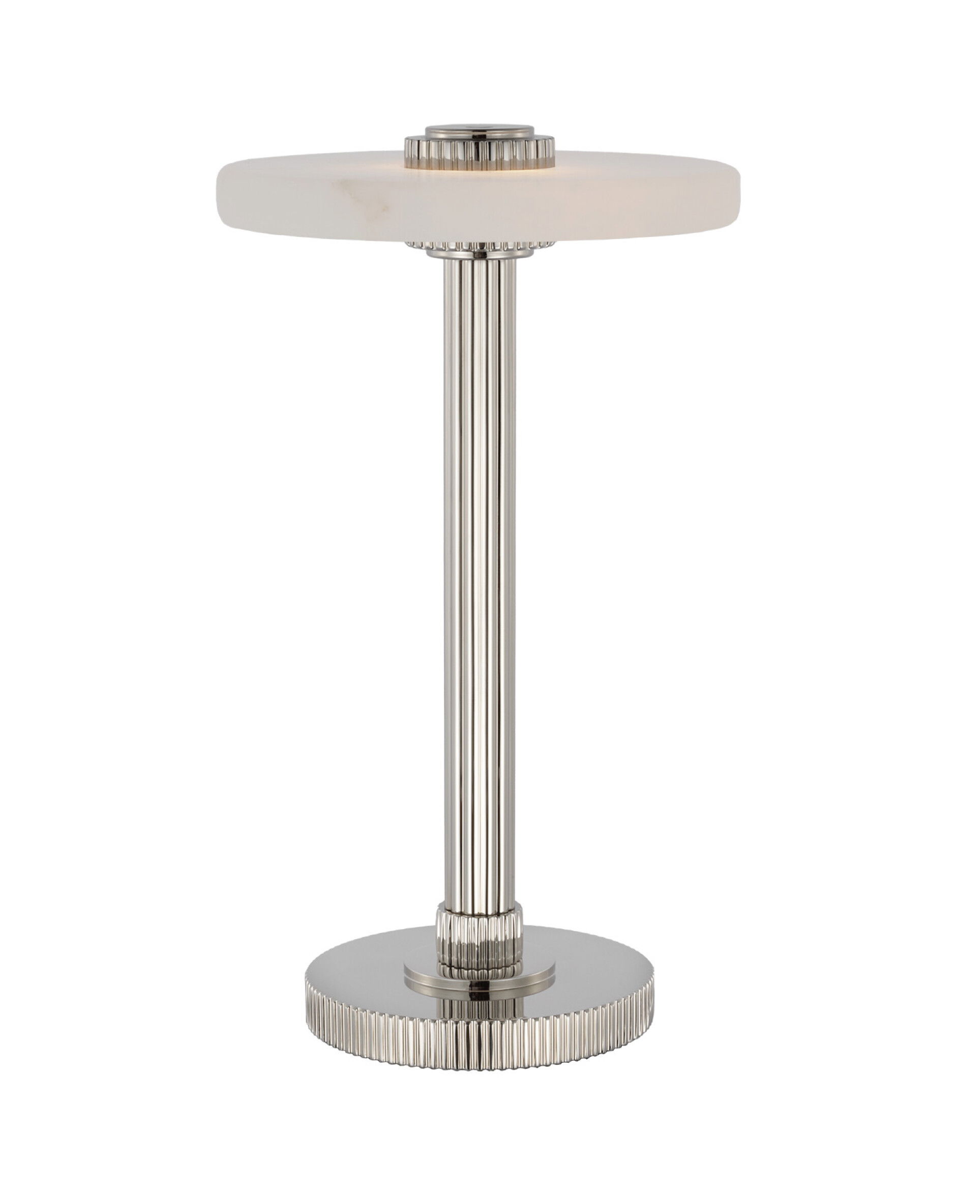 Aran 9" bordslampa uppladdningsbar nickel