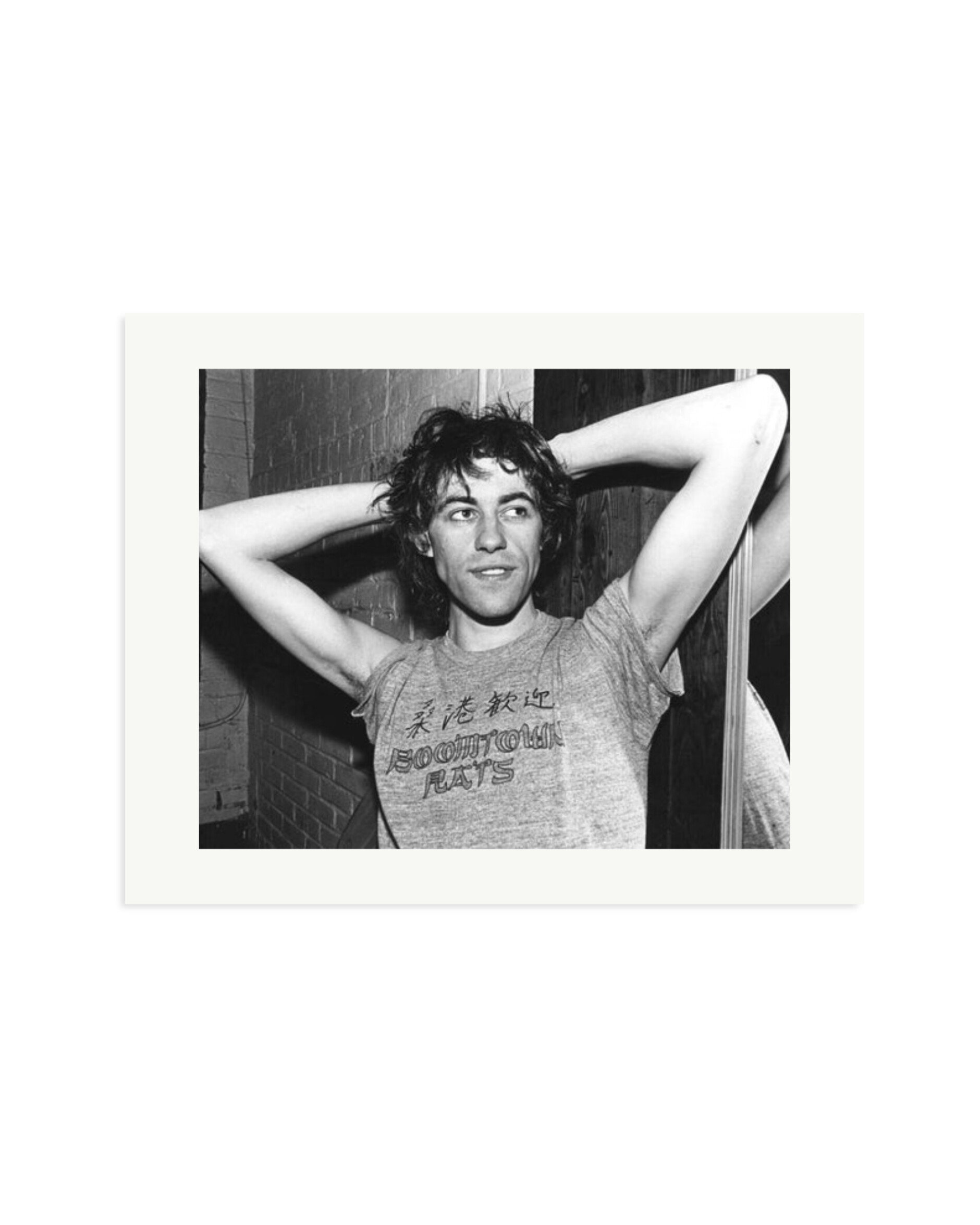 Bob Geldof Backstage 1979 Print Only / Medium