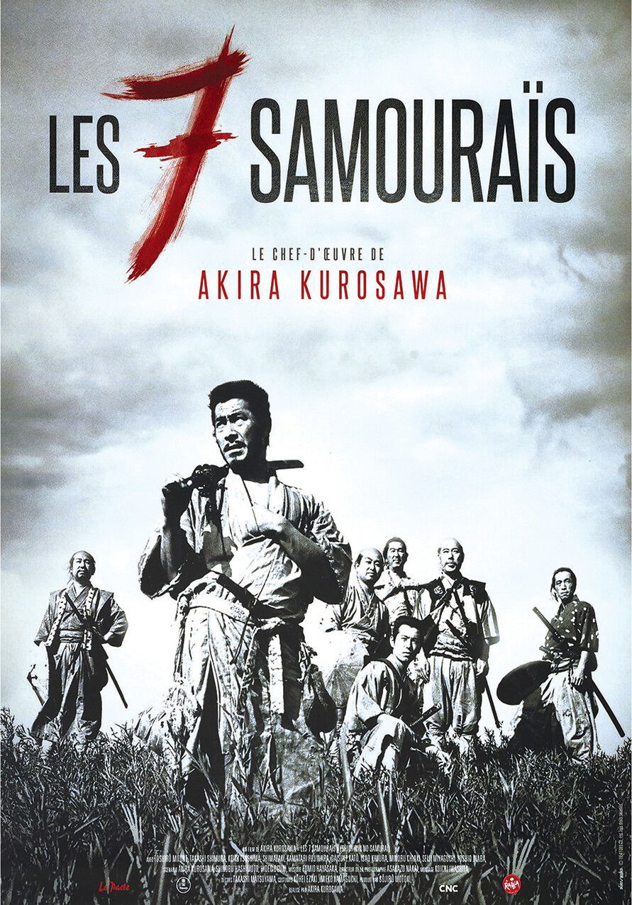 Les 7 Samouraïs