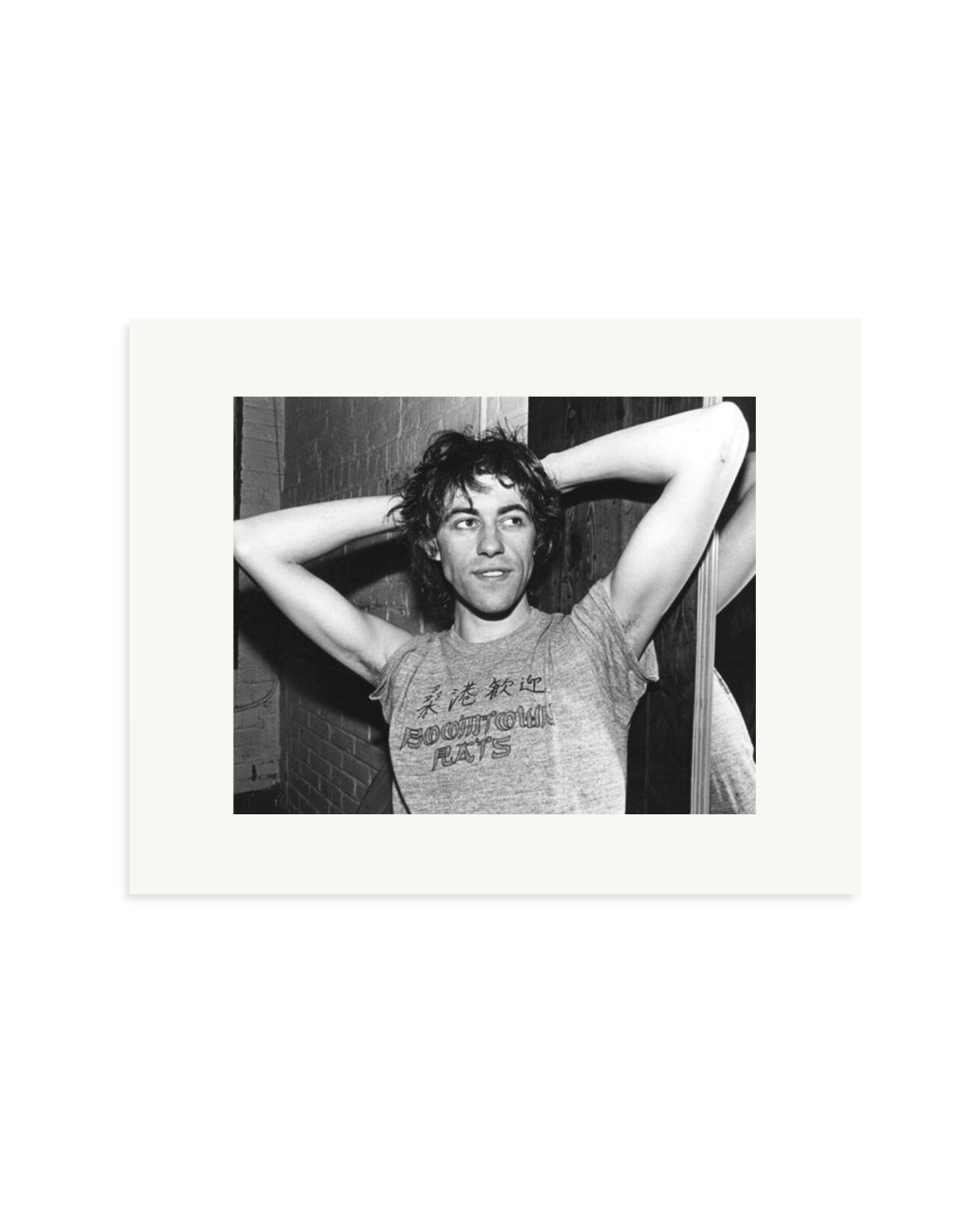 Bob Geldof Backstage 1979 Print Only / Small