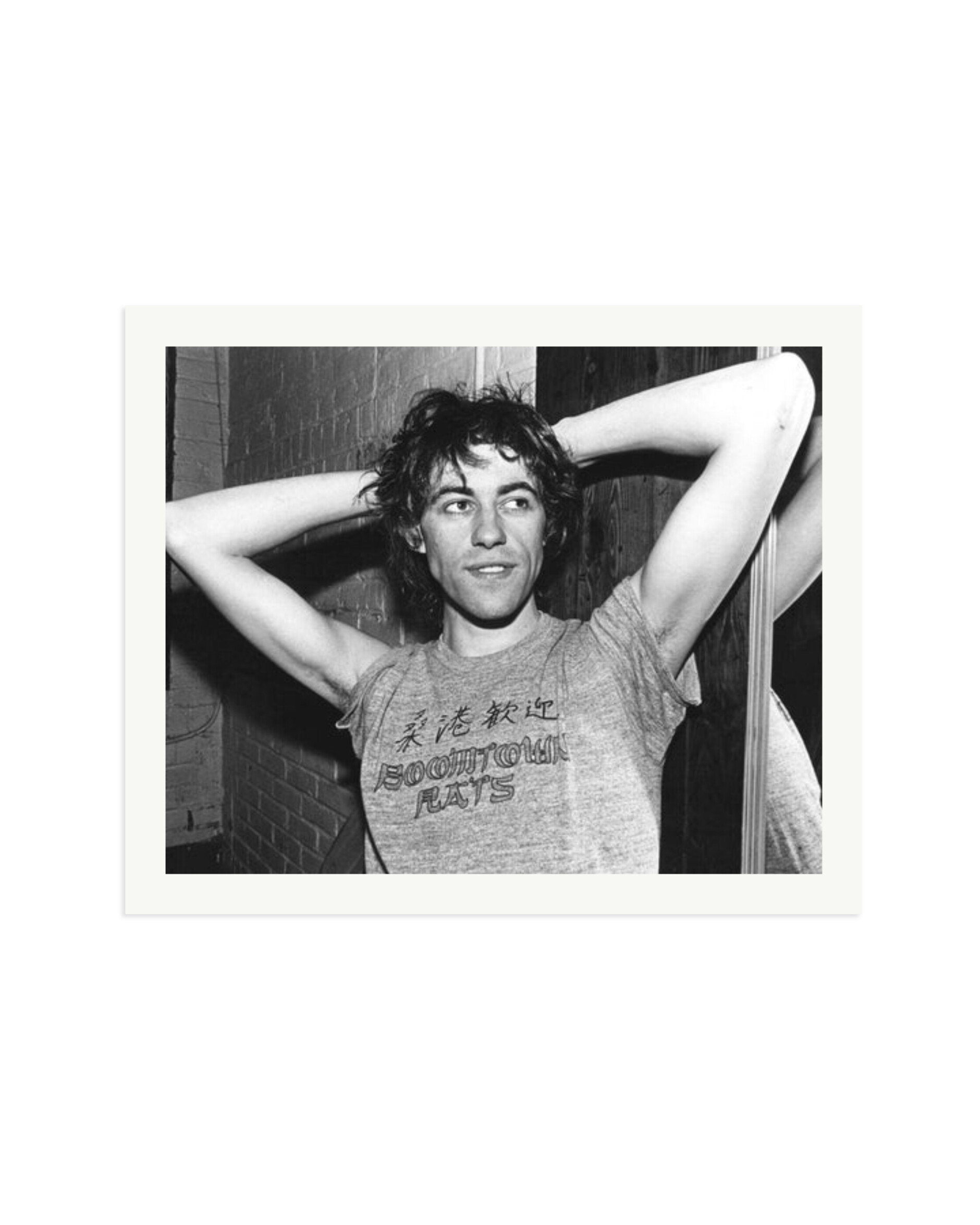 Bob Geldof Backstage 1979 Print Only / XXL