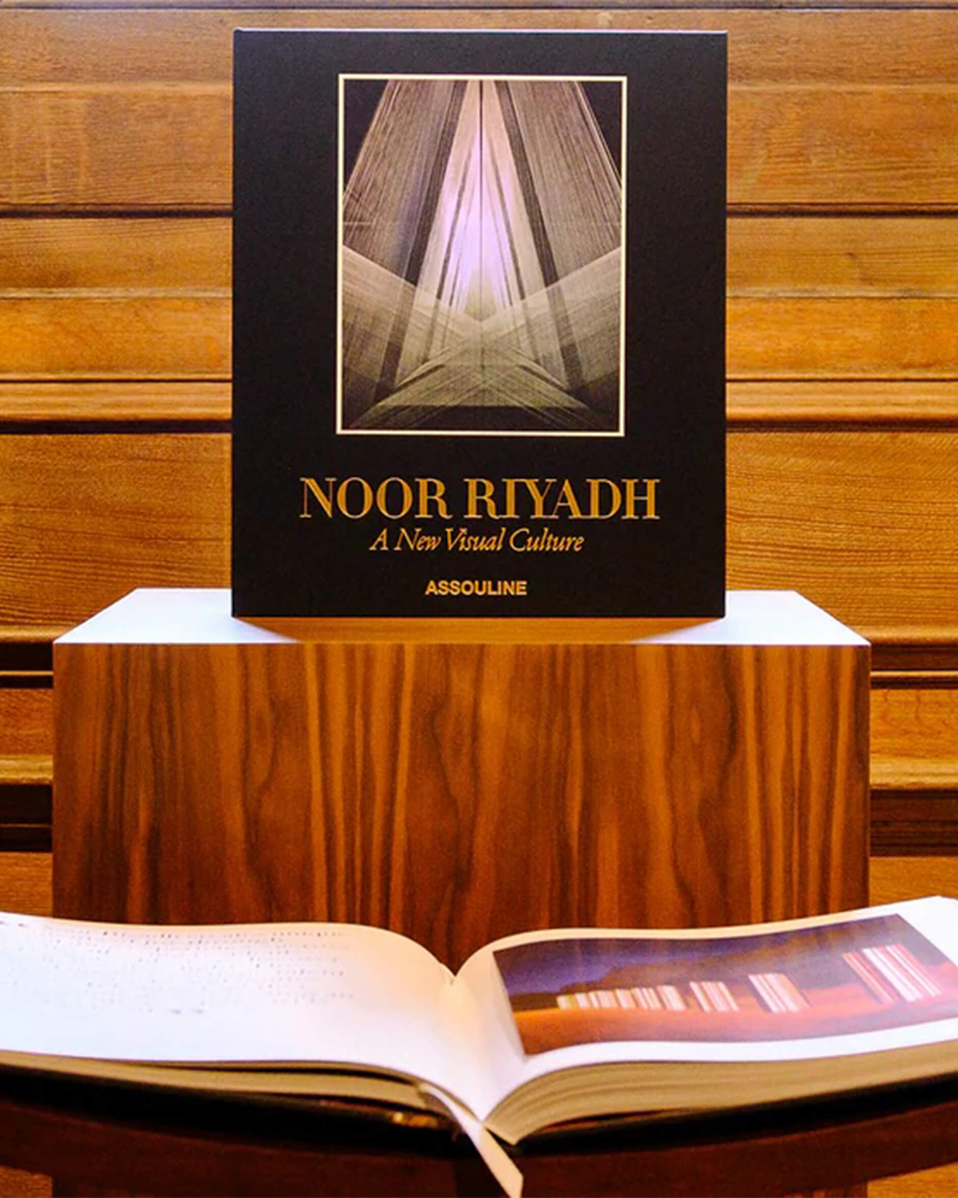 Noor Riyahd: A New Visual Culture (Ultimate)
