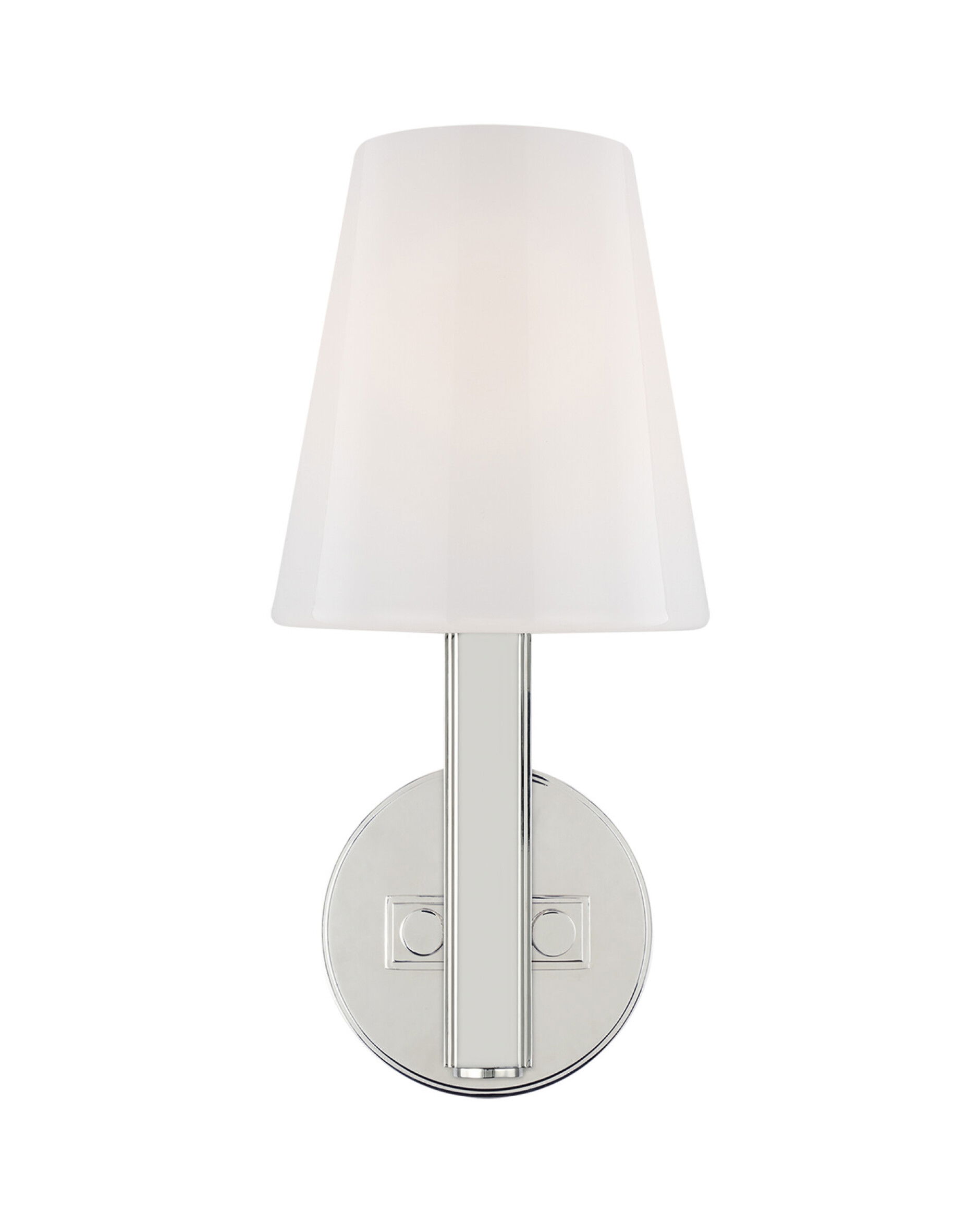 Logan vägglampa nickel