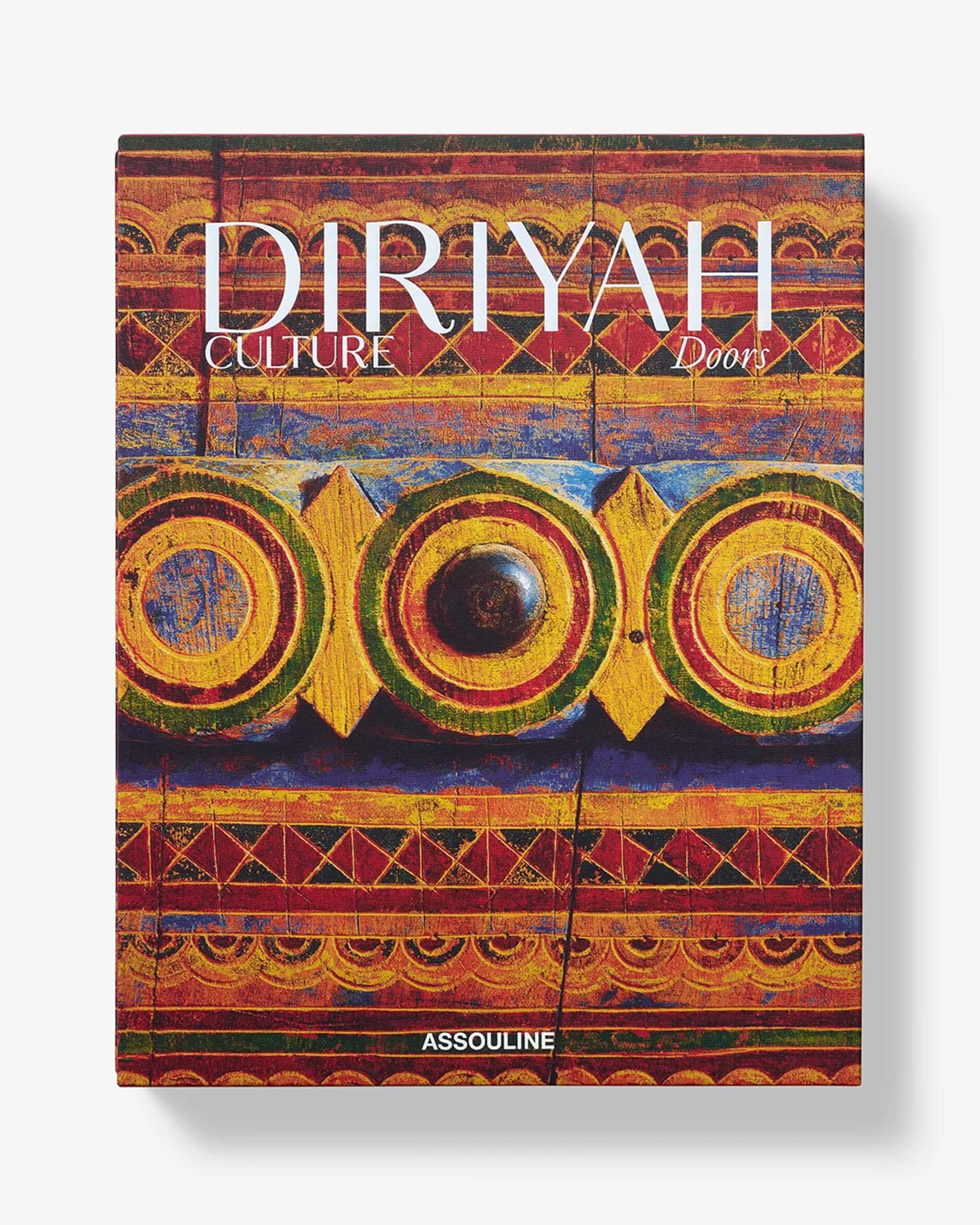 Diriyah Doors