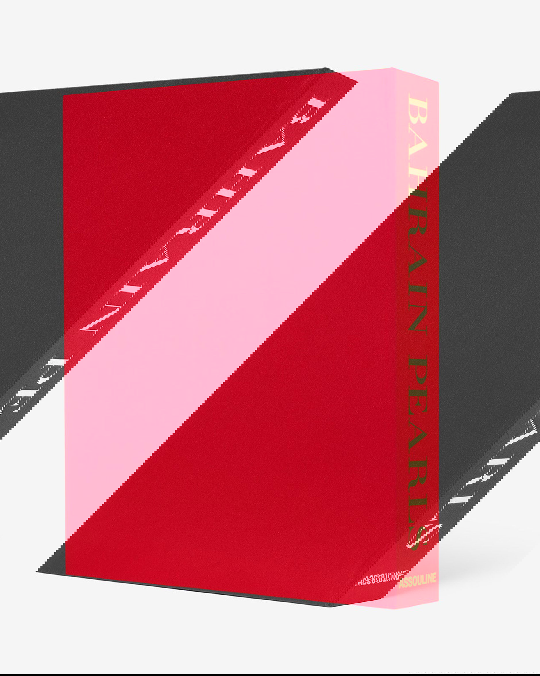 Bahrain Pearls: Treasures from the Land of Two Seas (Ultimate Collection)