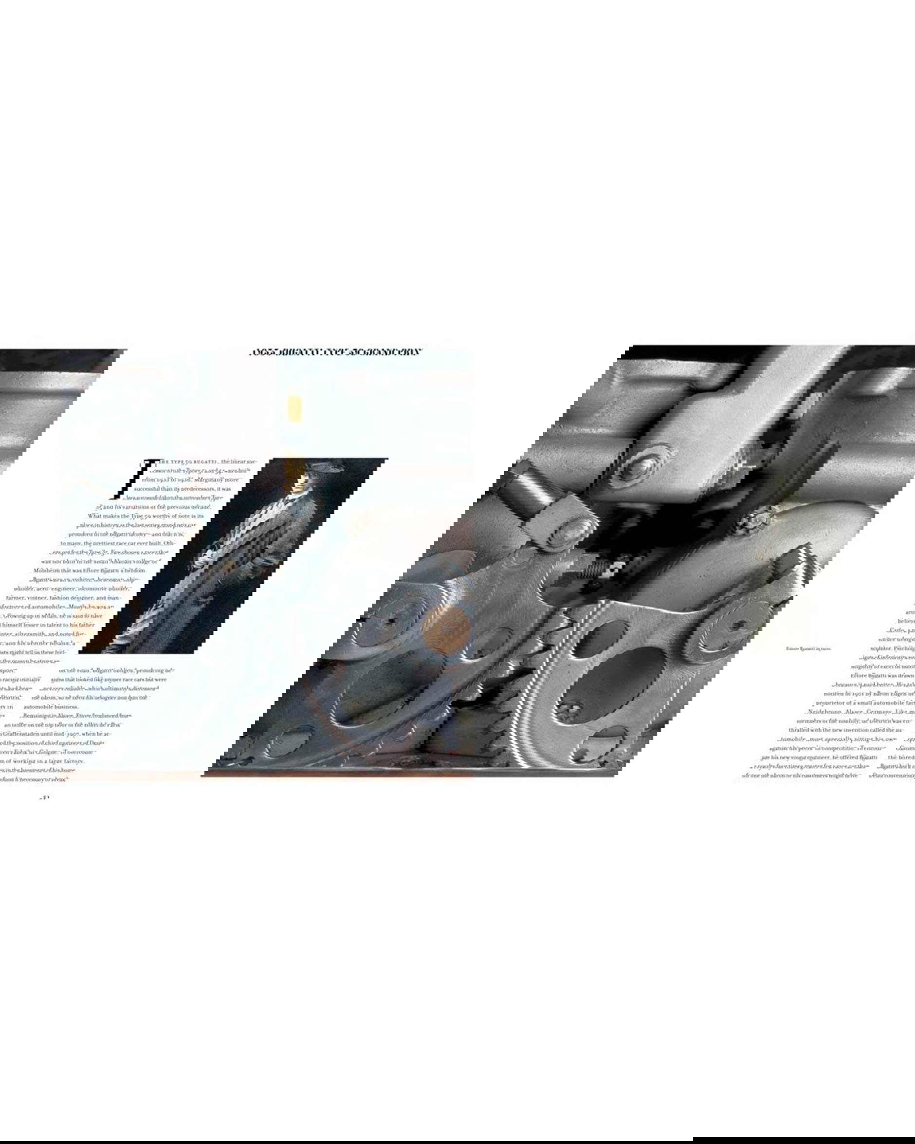 Speed, Style and Beauty