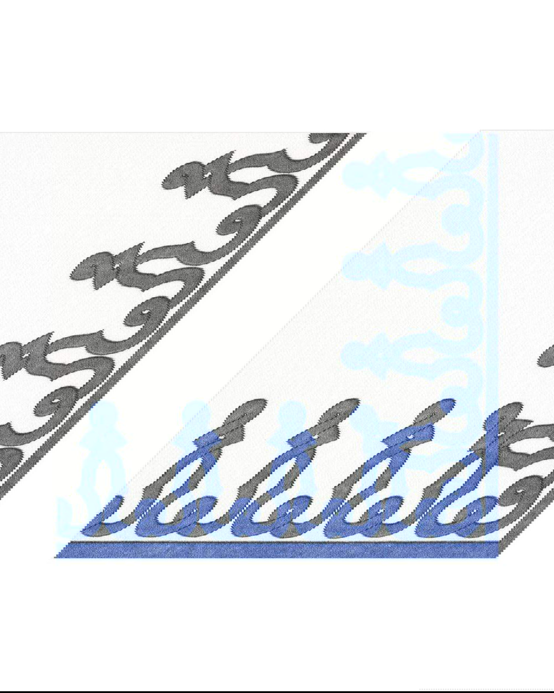 Dessin Napkin White/Blue