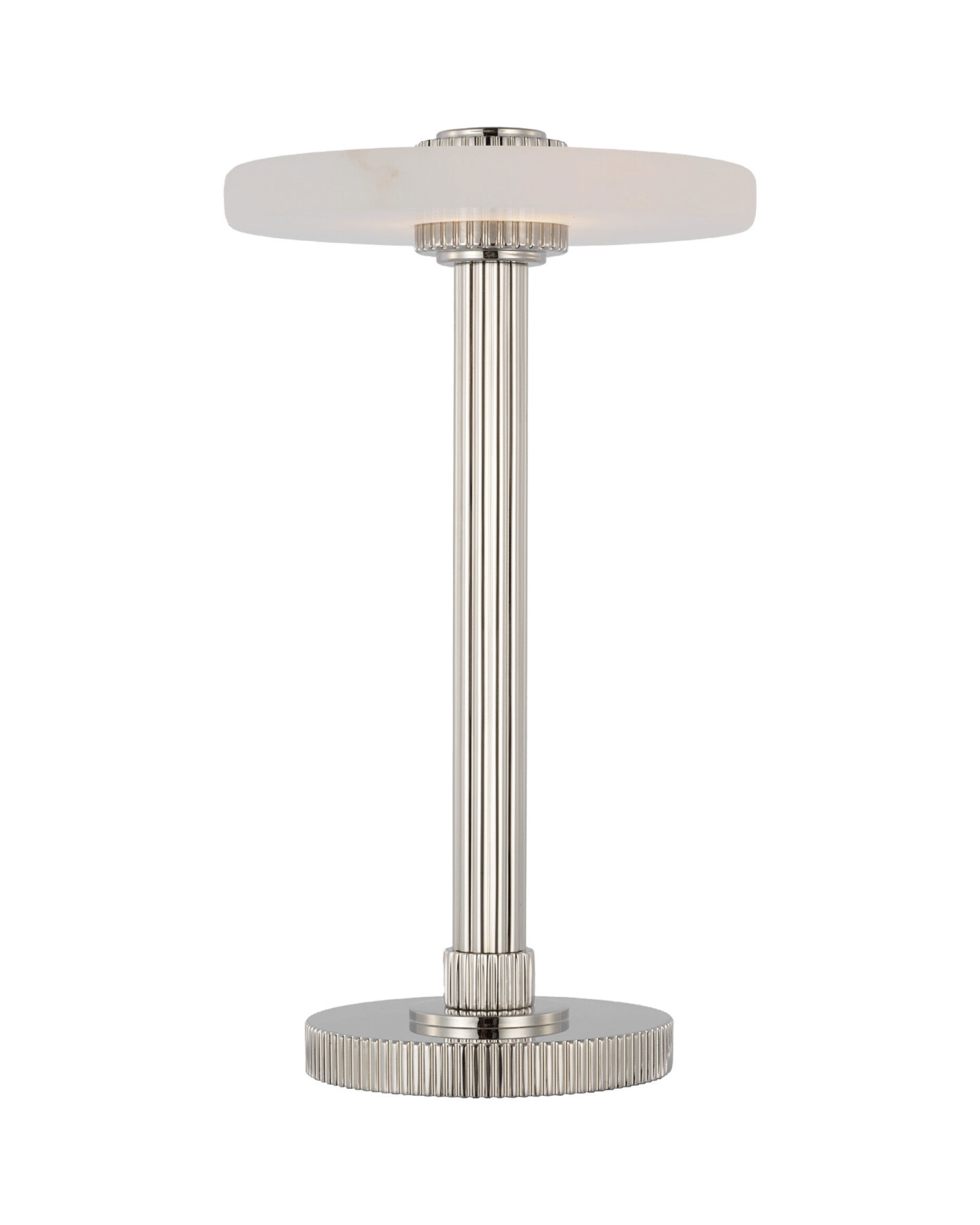 Aran 9" bordslampa uppladdningsbar nickel