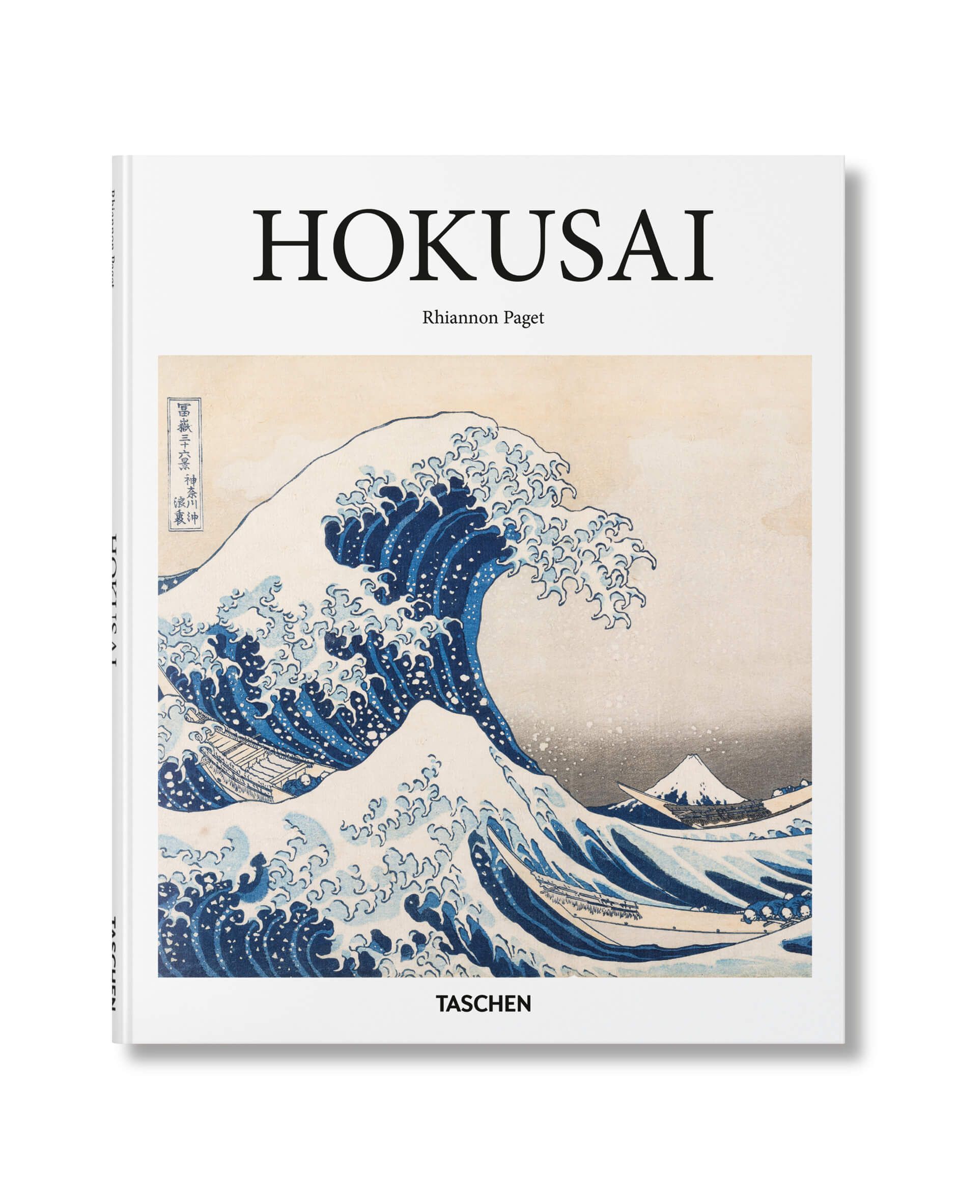 Hokusai - Basic Art Series