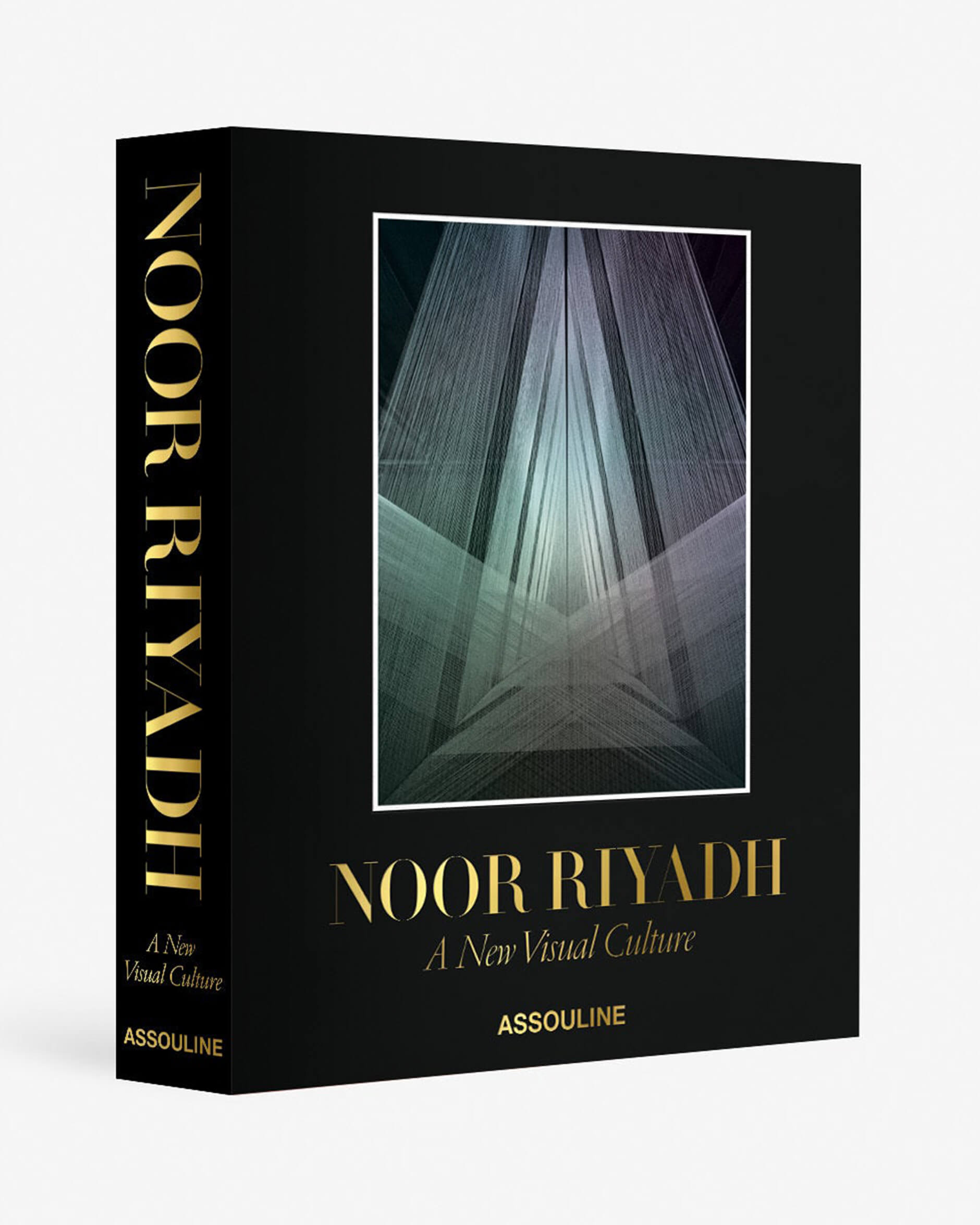 Noor Riyahd: A New Visual Culture (Ultimate)