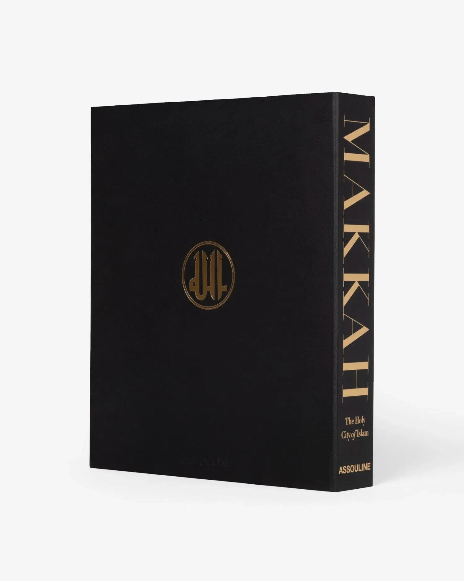 Makkah: The Holy City of Islam