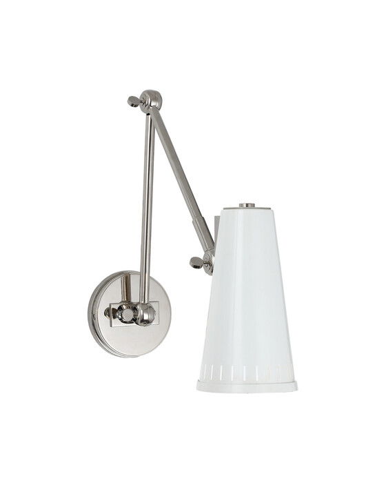 Antonio vägglampa justerbar nickel/antikvit