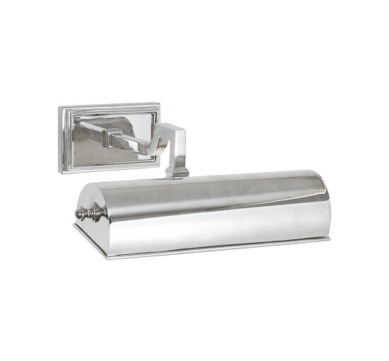 null - Dean 9" Picture Light Brushed Nickel