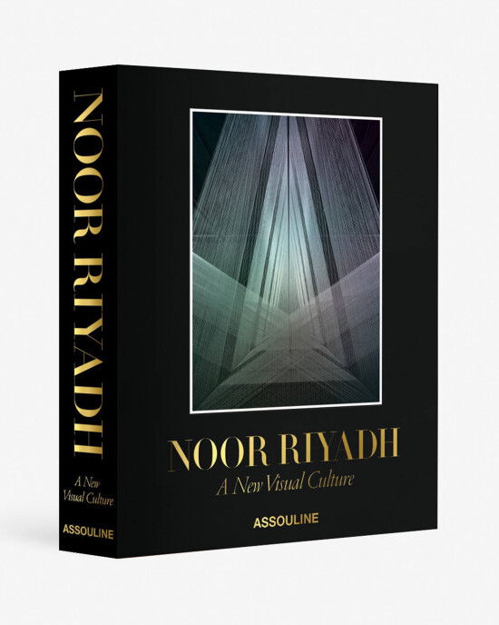 Noor Riyahd: A New Visual Culture (Ultimate)