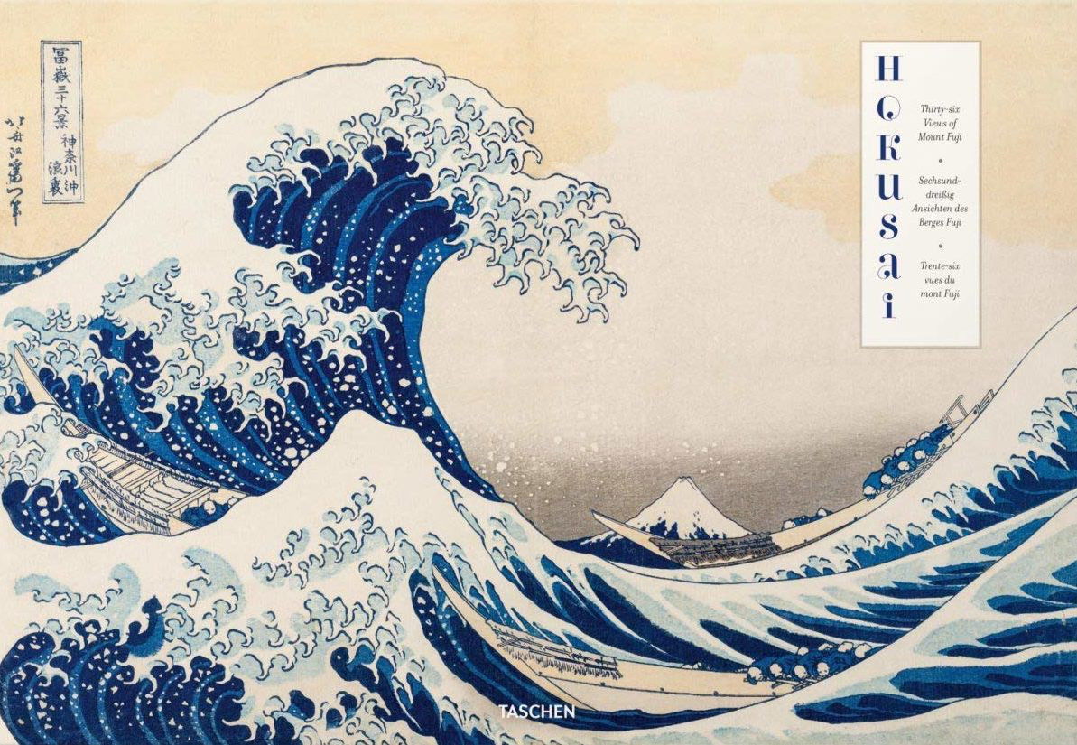 Hokusai. Thirty-six Views of Mount Fuji