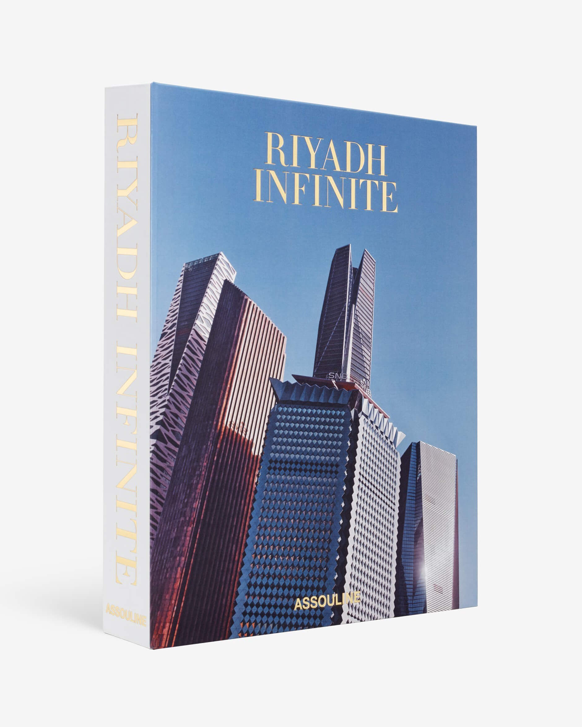 Riyadh Infinite