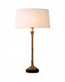 Miko Table Lamp Antique Brass