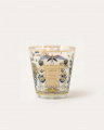 Tomorrowland Limited Edition doftljus