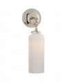 Katie Small Cylinder Sconce Polished Nickel