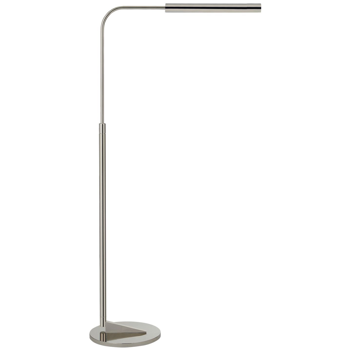 AustAdjustable Floor Lamp Polished Nickel