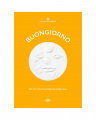 Buongiorno - The Art of Living Under the Italian Sun