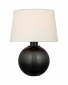 Masie Table Lamp Smoked Glass Small