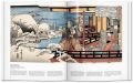Hiroshige - Basic Art Series