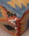 Ayaco multi pouf