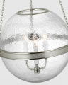 Reese 18" Globe Pendant Nickel