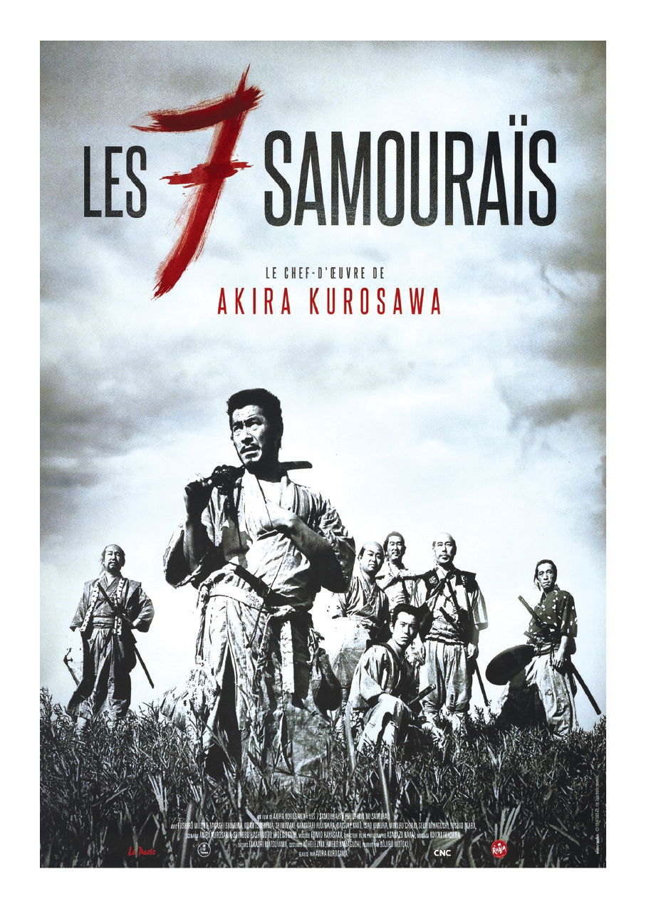 Les 7 Samouraïs