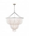 Jacqueline Two-Tier Chandelier Burnished Silver Leaf/White Acrylic
