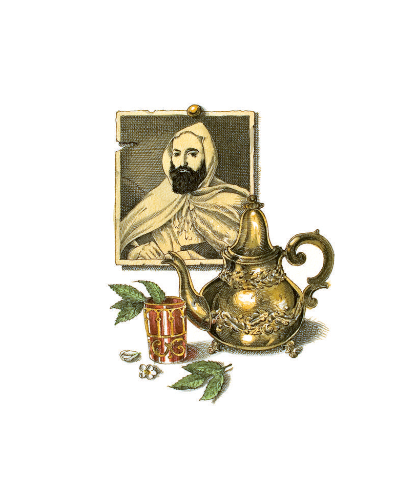 Abd El Kader Room Spray