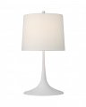 Oscar Sculpted Table Lamp White Medium