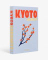 Kyoto Serenity