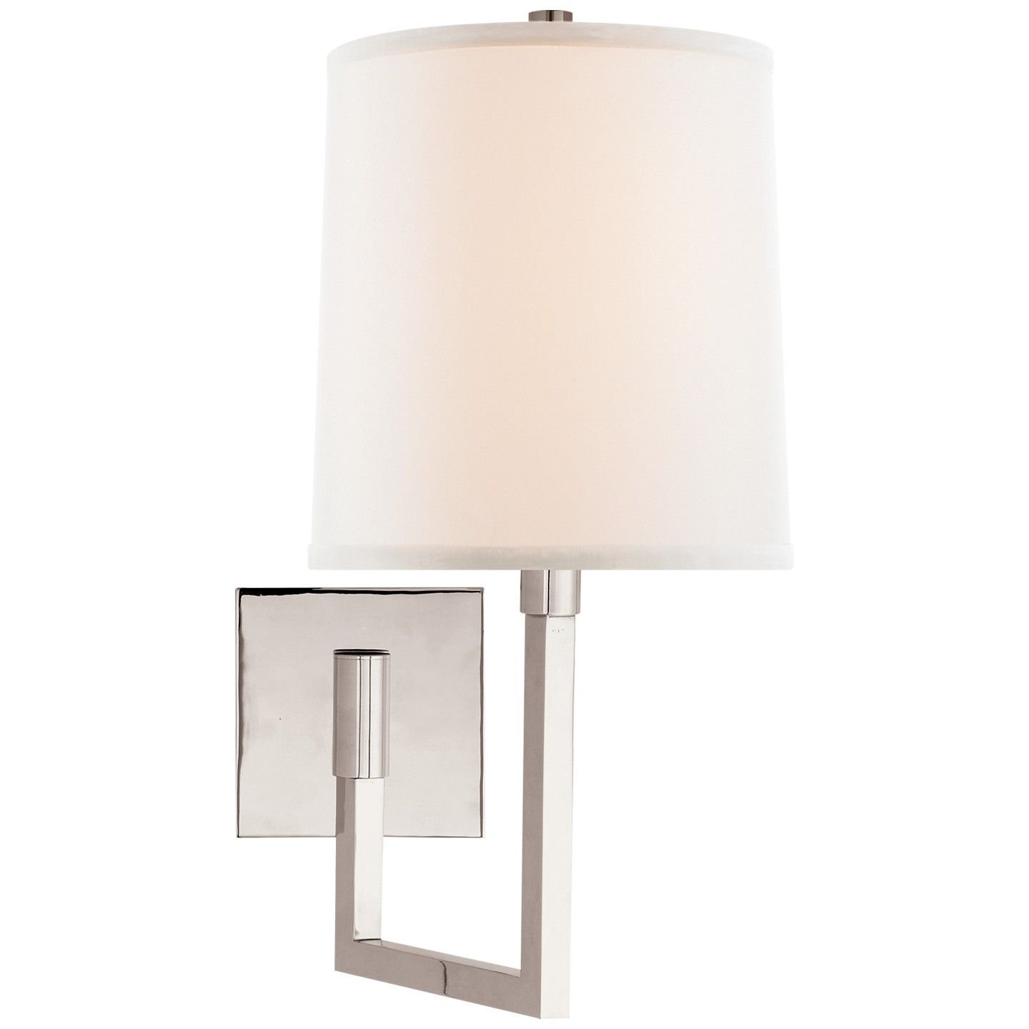 Small Aspect Articulating Sconce Polished Nickel