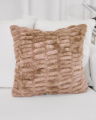 Montana Cushion Beige