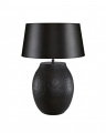 Fiora black table lamp