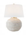 Avedon Small Table Lamp White Rattan