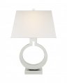 Ring Form Table Lamp Polished Nickel Small