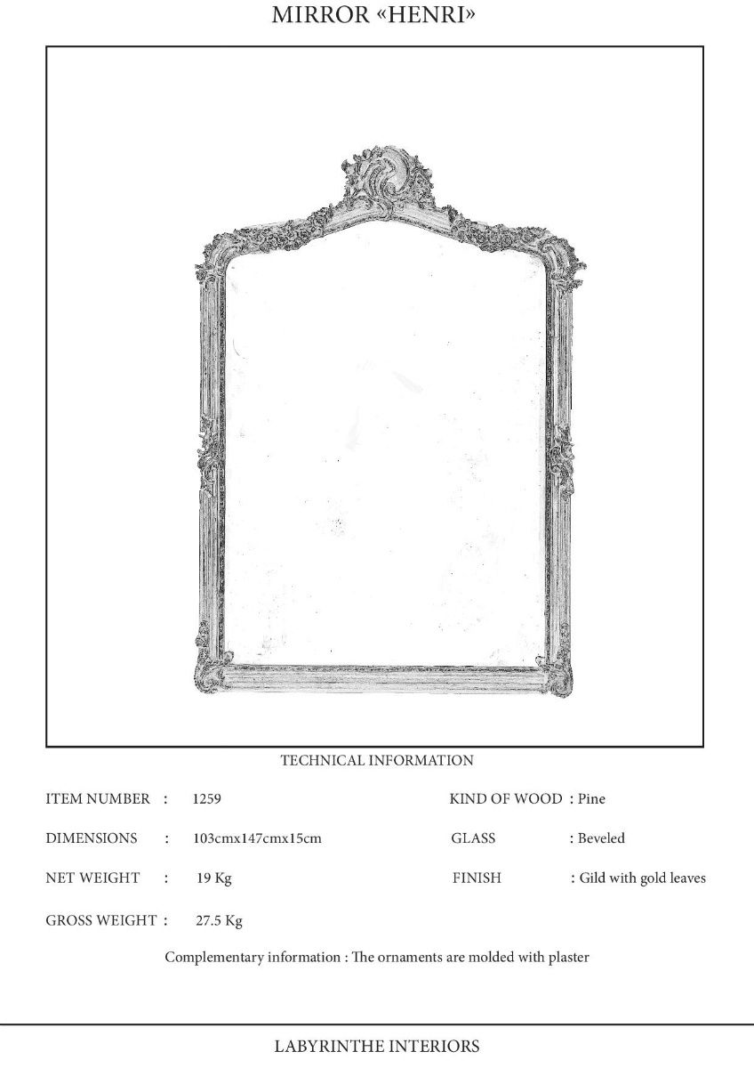 Henri Mirror