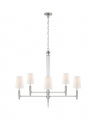 Lyra Two Tier Chandelier Polished Nickel and Crystal
