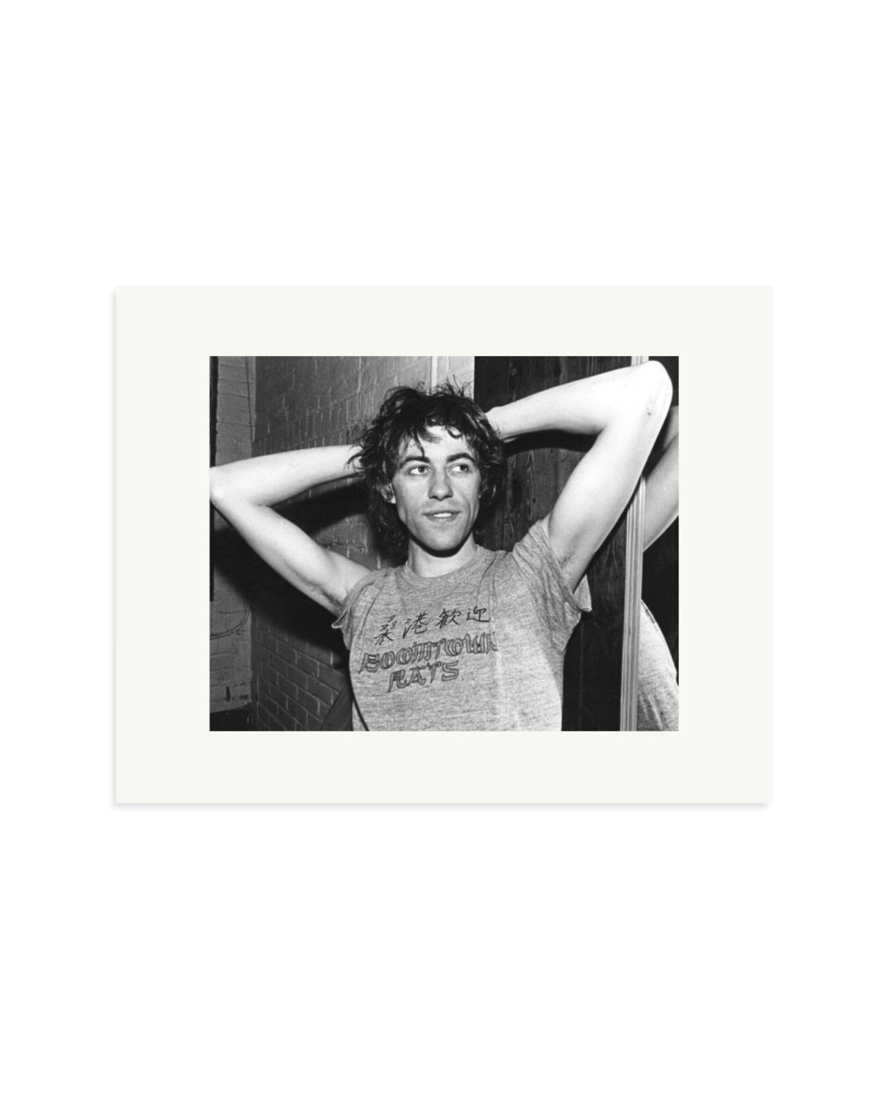 Bob Geldof Backstage 1979 Print Only / Small