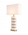 Newall Table Lamp Alabaster