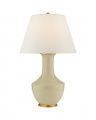 Lambay Table Lamp Coconut