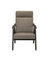 Cruise Chair Grey